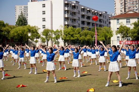 上海五星体育核心通道