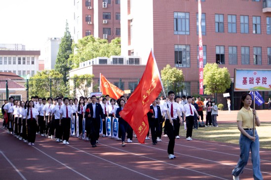 上海五星体育稳定线路