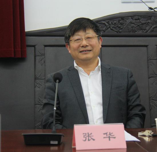 上海五星体育互联系统