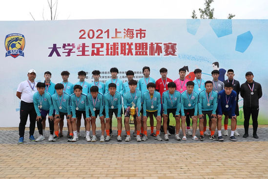 上海五星体育指定入口