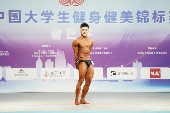 上海五星体育安全通道