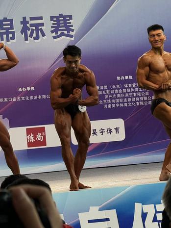 上海五星体育核心通道