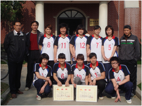 上海五星体育指定入口图片