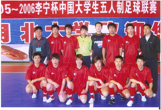 上海五星体育官方线路图片