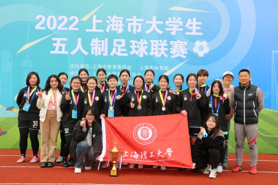 上海五星体育核心通道