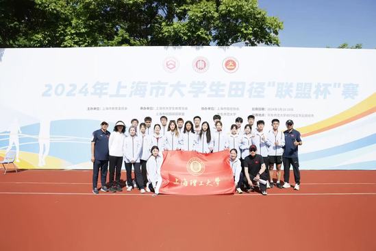 上海五星体育稳定线路