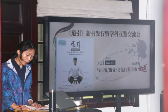上海五星体育APP下载