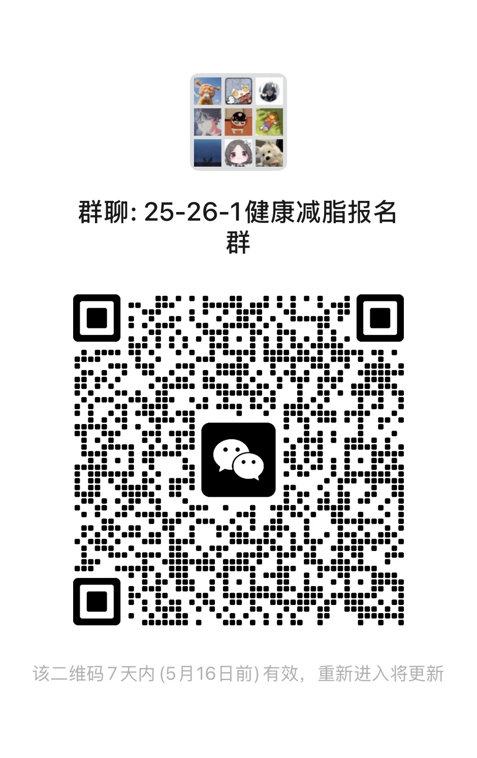 上海五星体育客户端