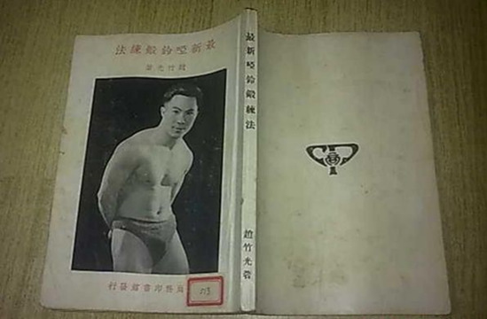 上海五星体育指定通道
