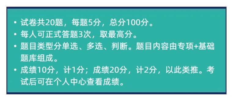 上海五星体育赛事快讯